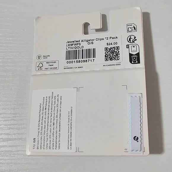 Clips - Picture 2 of 2